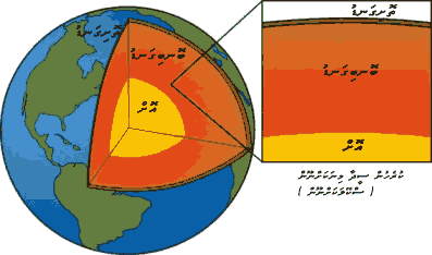 tsunami3